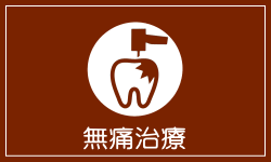 ���Ɏ���